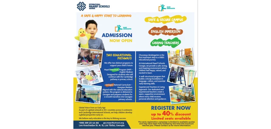 Where Little Minds Grow - Admissions Now Open for KG