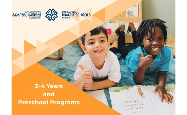 Where Little Minds Grow - Admissions Now Open for KG