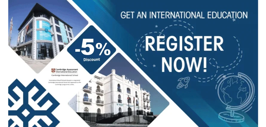 🎓 Registration for the 2025–2026 Academic Year is Now Open!