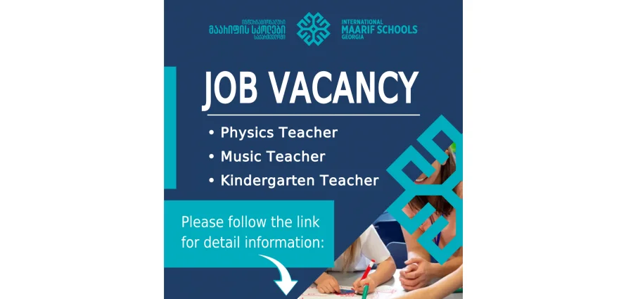 vacancy
