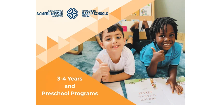 Where Little Minds Grow - Admissions Now Open for KG