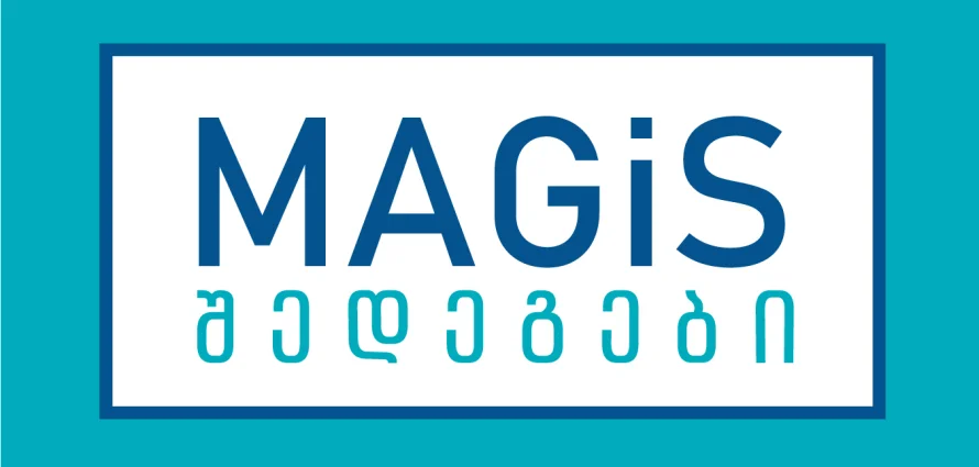 MAGIS Scholarship and Admission Exam – Results Announcement