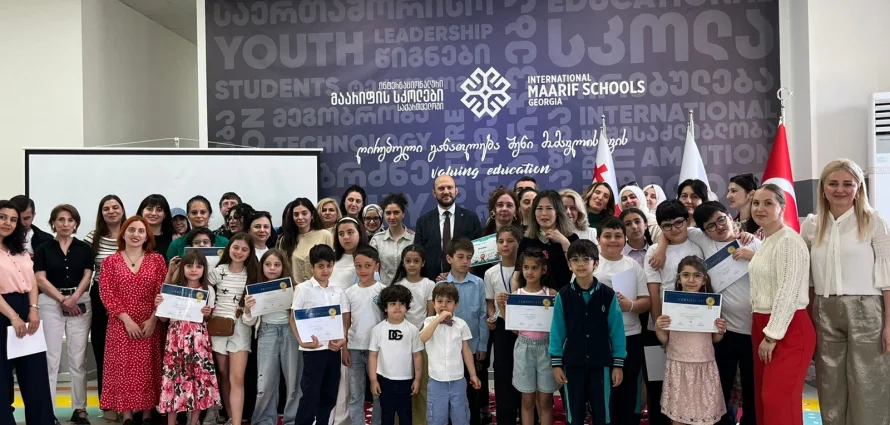 The Final Day of the 2025–2026 Academic Year