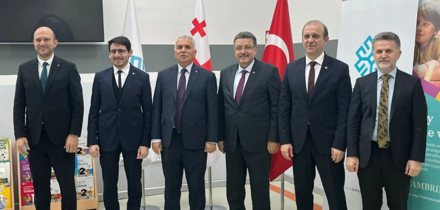 Turkish Republic Governor of Trabzon and Delegation Visited Tbilisi Campus