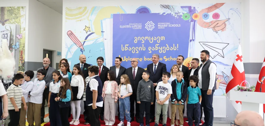 Congratulations on the start of the new school year!