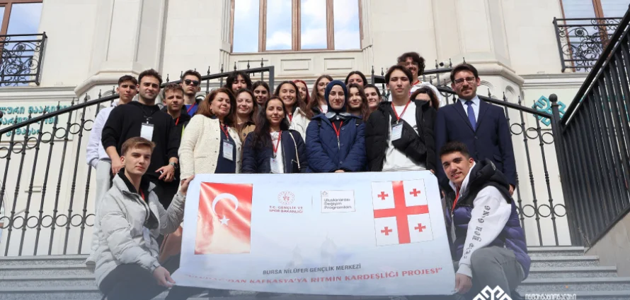  Bursa Nilüfer Youth Center Folk Dance Group