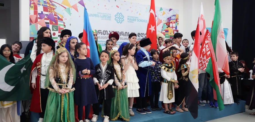 International Day 2025