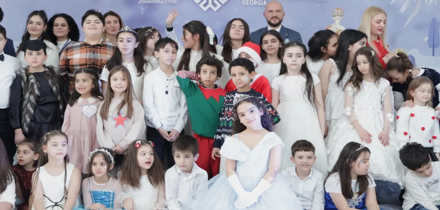  Wishing you a Happy New Year! 🎄