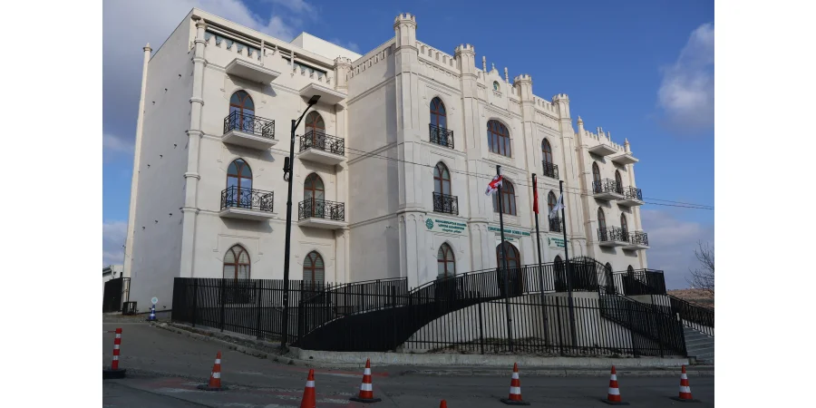International Maarif Schools Georgia Tbilisi Campus
